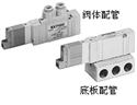 SMC 5通電磁閥  SX系列
